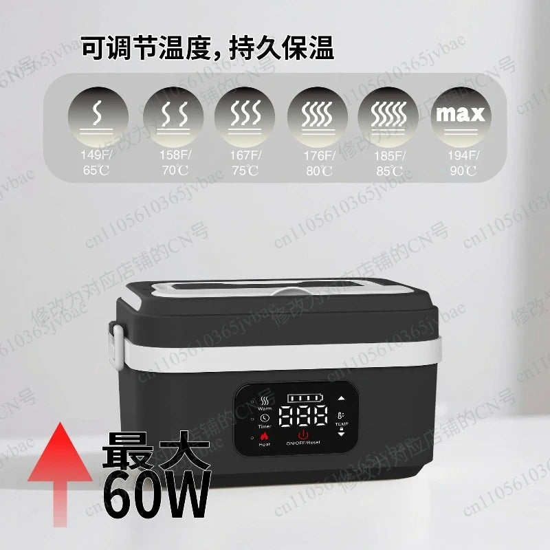 Charging Self-heating Lunch Box 16000mAh Wireless Car Office Electric Lunch Box