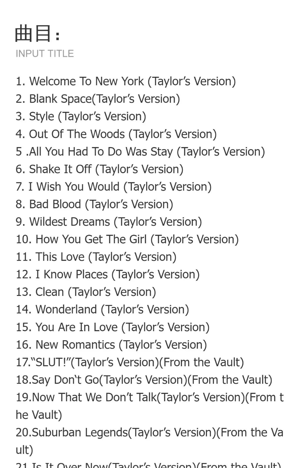 For Taylor Swift Official Album Peripheral Popcorn Barrel Gift Pop Music Fans Collection Souvenir