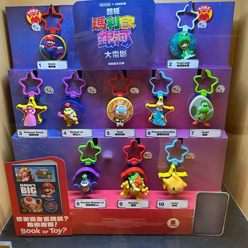2026 Mcdonalds Super Mario Collaboration Yoshi Collectible Figurine Pendant Keychain Decorative Ornament For Adult Collectors
