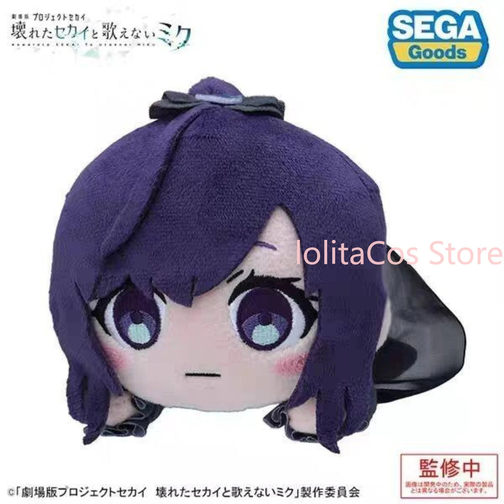 Pjsk Akiyama Mizuki Shinonome Akito Aoyagi Toya Kamishiro Rui Kawaii Plush Doll Anime Stuffed Toys Cotton Figure Birthday Gift